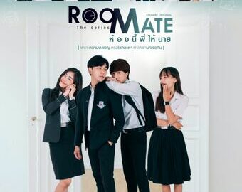 Roommate_the_Series