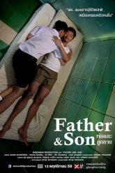 Father_and_Son