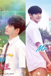 Mr. Heart – series boys love