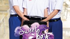 Sweet Boy – series boys love