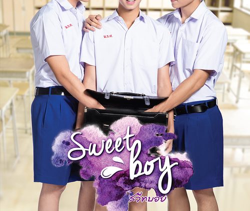 Sweet Boy – series boys love