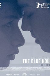 The Blue Hour – series boys love