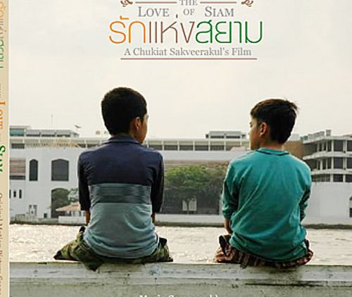 The Love of Siam – series boy love