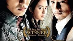 A Frozen Flower – series boys love