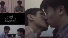 tercera-persona-corto