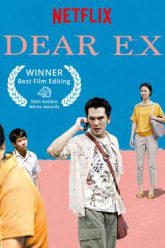 Dear_Ex