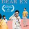 Dear Ex – Sub Español