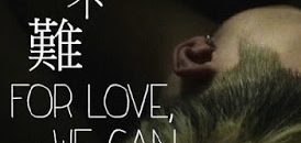 For Love, We Can (2014) – Cover
