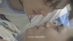 Give Me to the Wolf Director