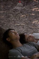 Malila_The_Farewell_Flower