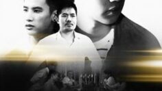 Wifi_Society_Gray_Secret-2005-01