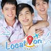 Location – series boys love