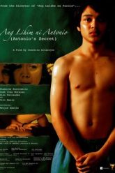 Antonio’s Secret – series boys love