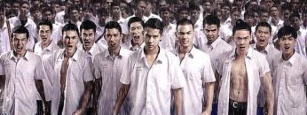 Dangerous Boys – series boys love