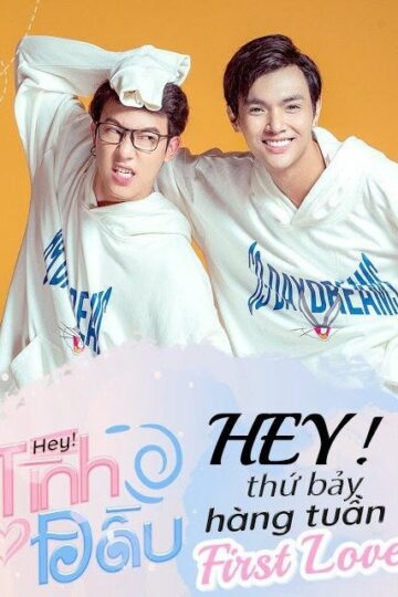 HEY! TÌNH ĐẦU