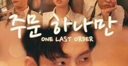 One_Last_Order
