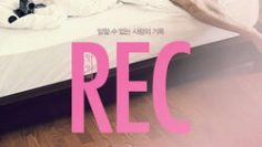 REC