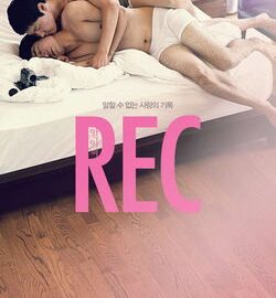 REC