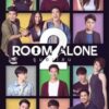 RoomAlone-2