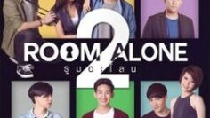 RoomAlone-2