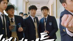 The_Legendary_Shuttle-KBS2-2016-00