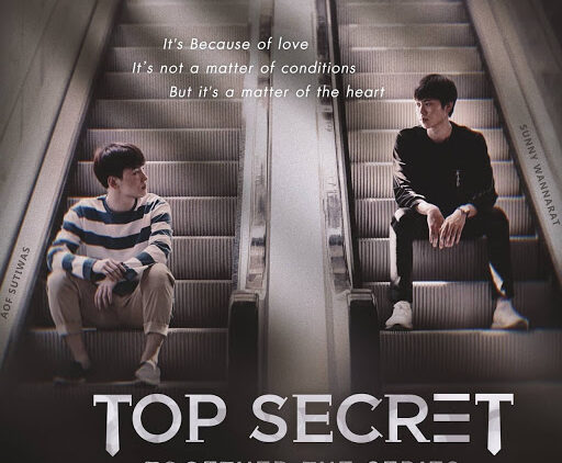 top secret together