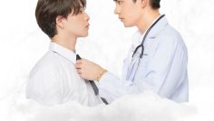 Gen-Y-The-Series-2020