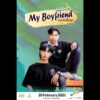 will you be my boyfriend