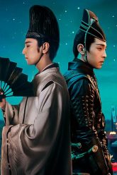 ying-yang-master-2224227