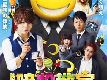 Assassination_Classroom