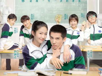 Forever_Love_(2020)-3