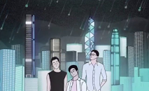 I’m a Fool For You