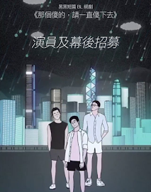 I’m a Fool For You