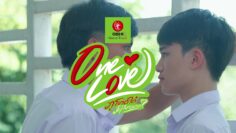 OneLove-Logo