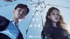 Private_Lives-jTBC-2020-07