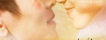 The Most Peaceful Place