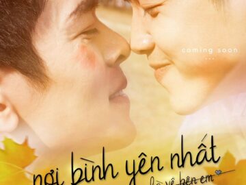 The Most Peaceful Place