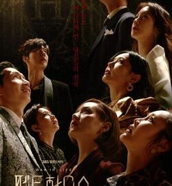 The_Penthouse-SBS-2020-12