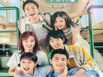 All I Want for Love is You