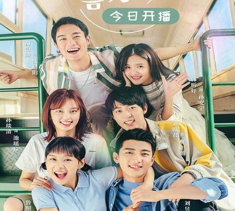 All I Want for Love is You