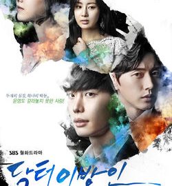 Doctor_StrangerSBS2014-36