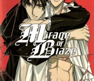 Honoo no Mirage- Minagiwa no Hangyakusha