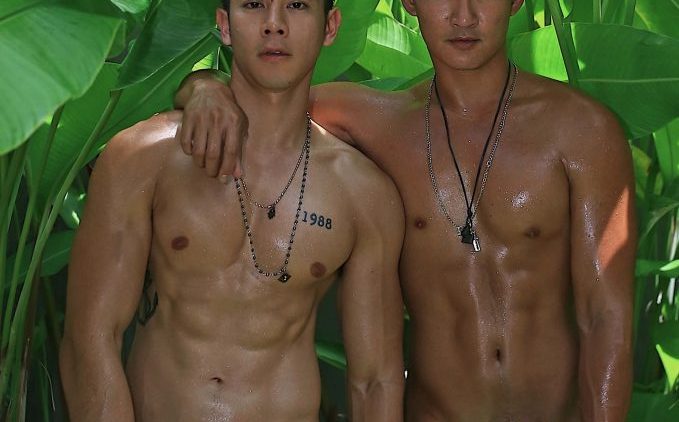 Hồ Vĩnh Khoa – Trái cấm | Forbidden Fruit | Part 1