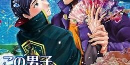 Kono Danshi, Mahou ga Oshigoto Desu