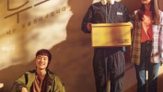 Move_To_Heaven-Netflix-2021-02