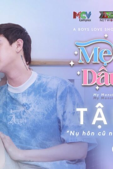 My Monster In Law (Season 2)