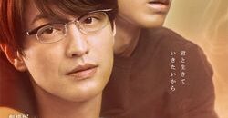 Pornographer_Playback