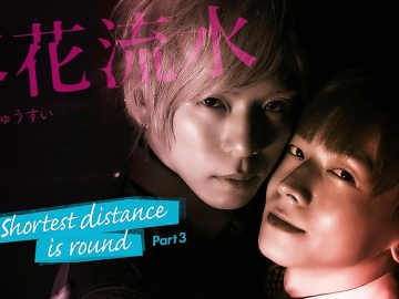 THE-SHORTEST-DISTANCE-IS-ROUND-3-FALLEN-FLOWERS
