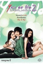 YesorNo2TeaserPoster