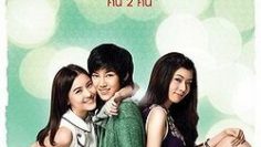 YesorNo2TeaserPoster
